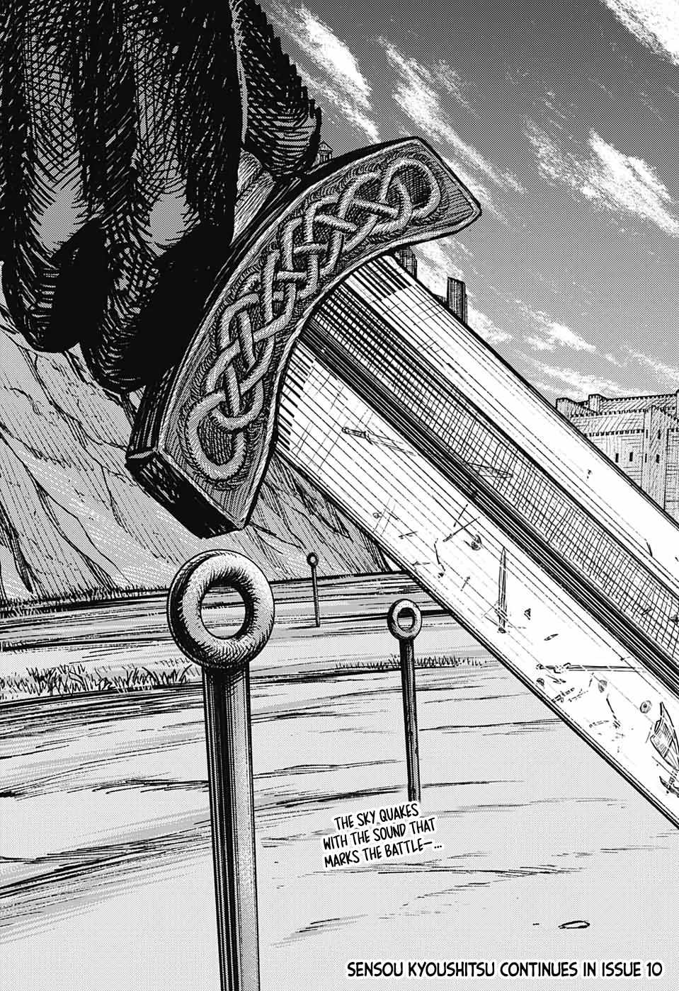 Read The Bugle Call Manga Online