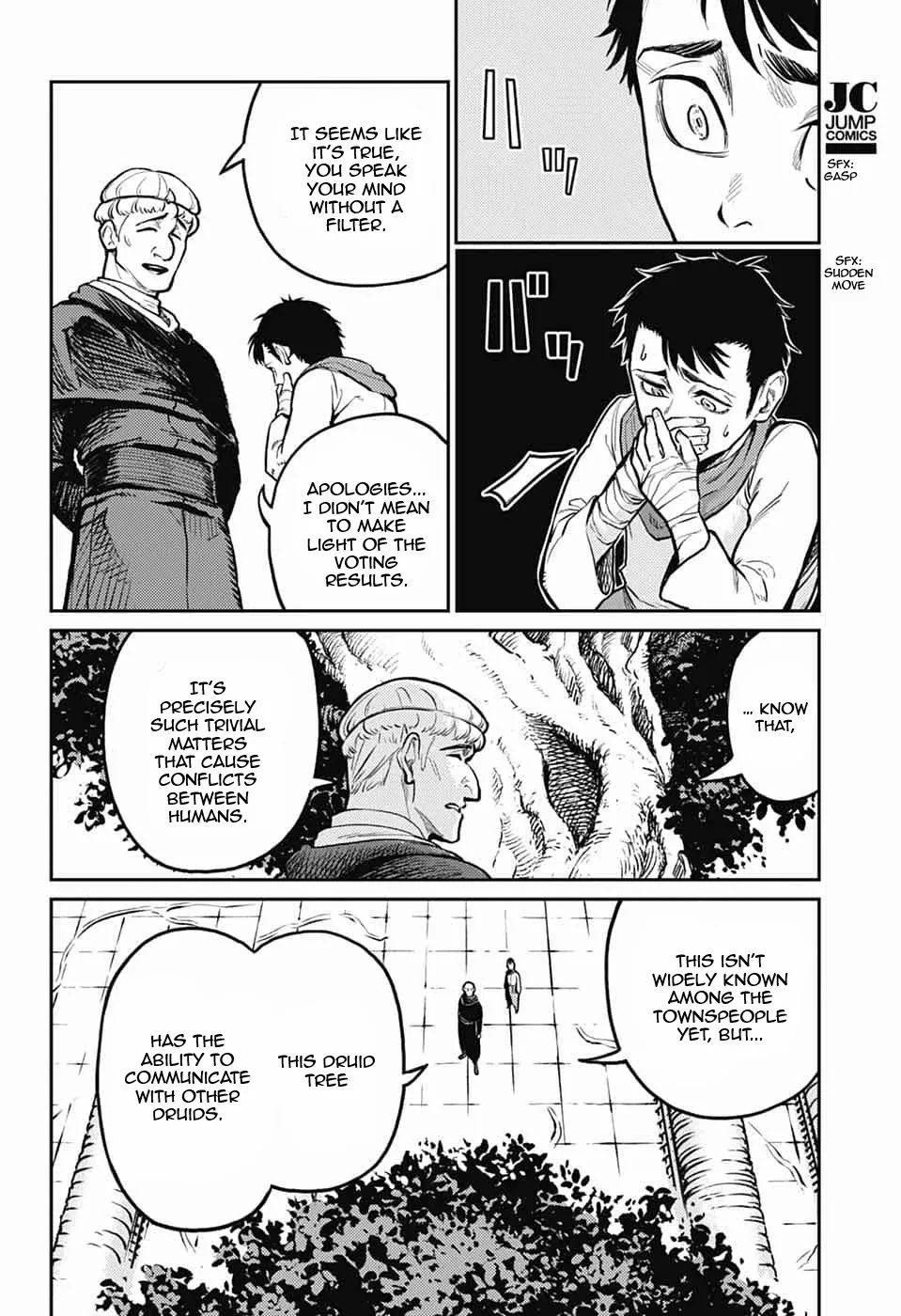 Read The Bugle Call Manga Online