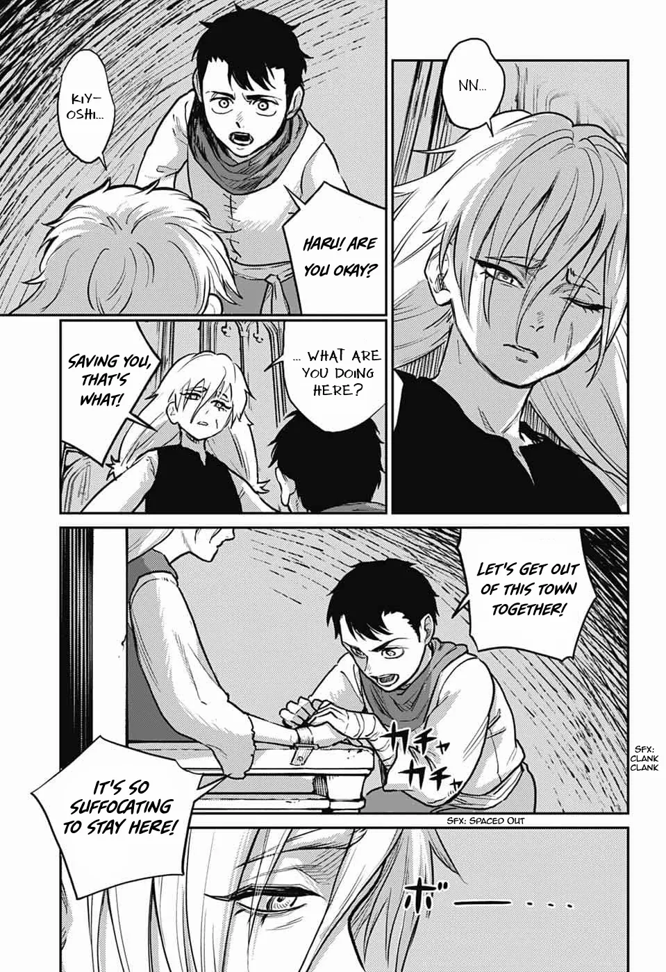 Read The Bugle Call Manga Online