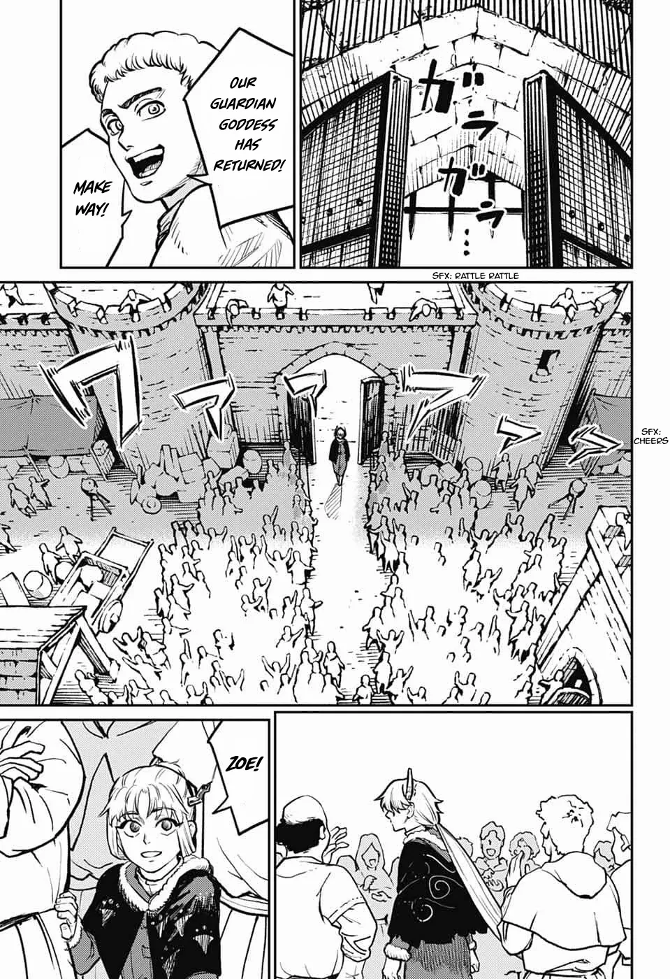 Read The Bugle Call Manga Online