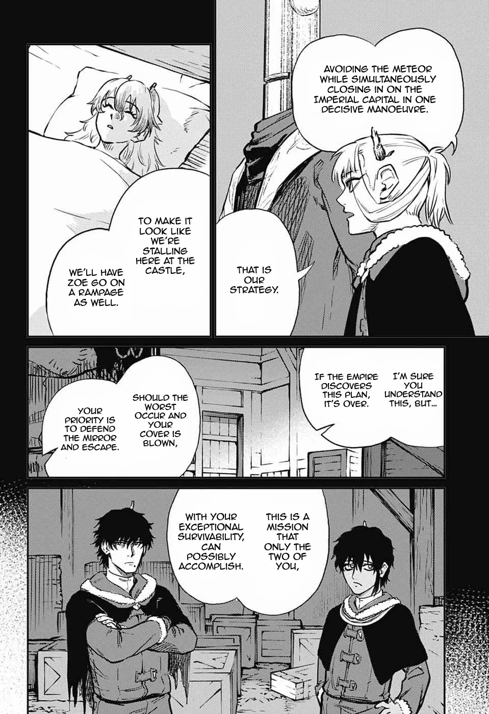 Read The Bugle Call Manga Online