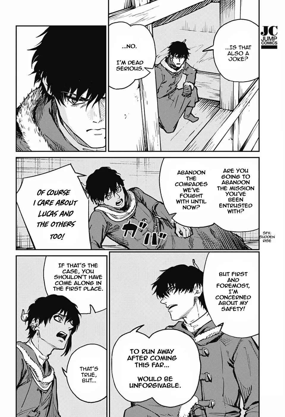 Read The Bugle Call Manga Online