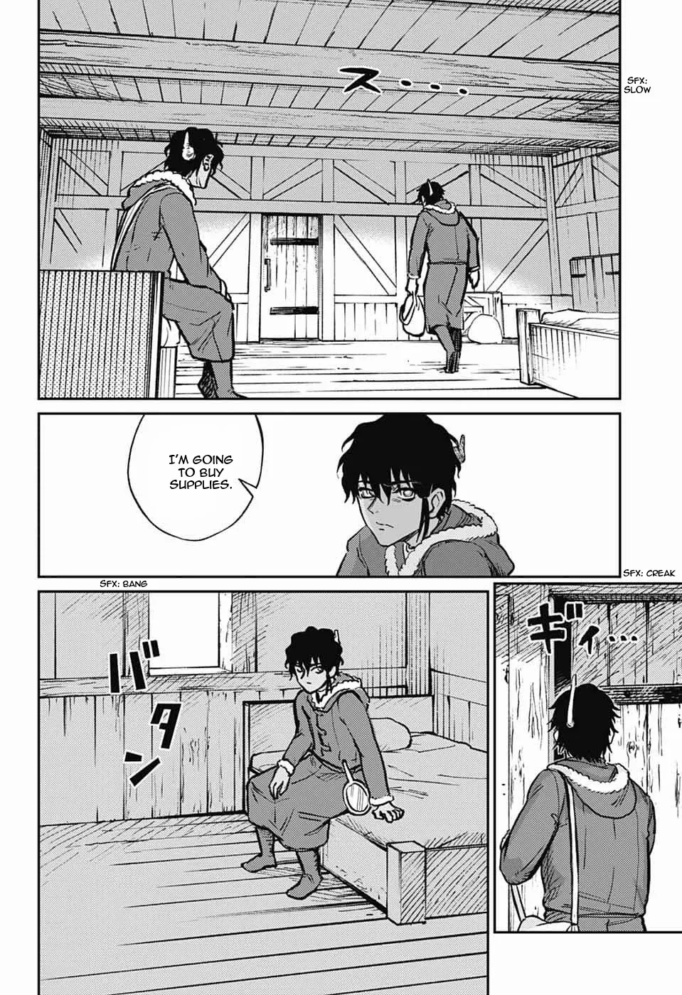 Read The Bugle Call Manga Online