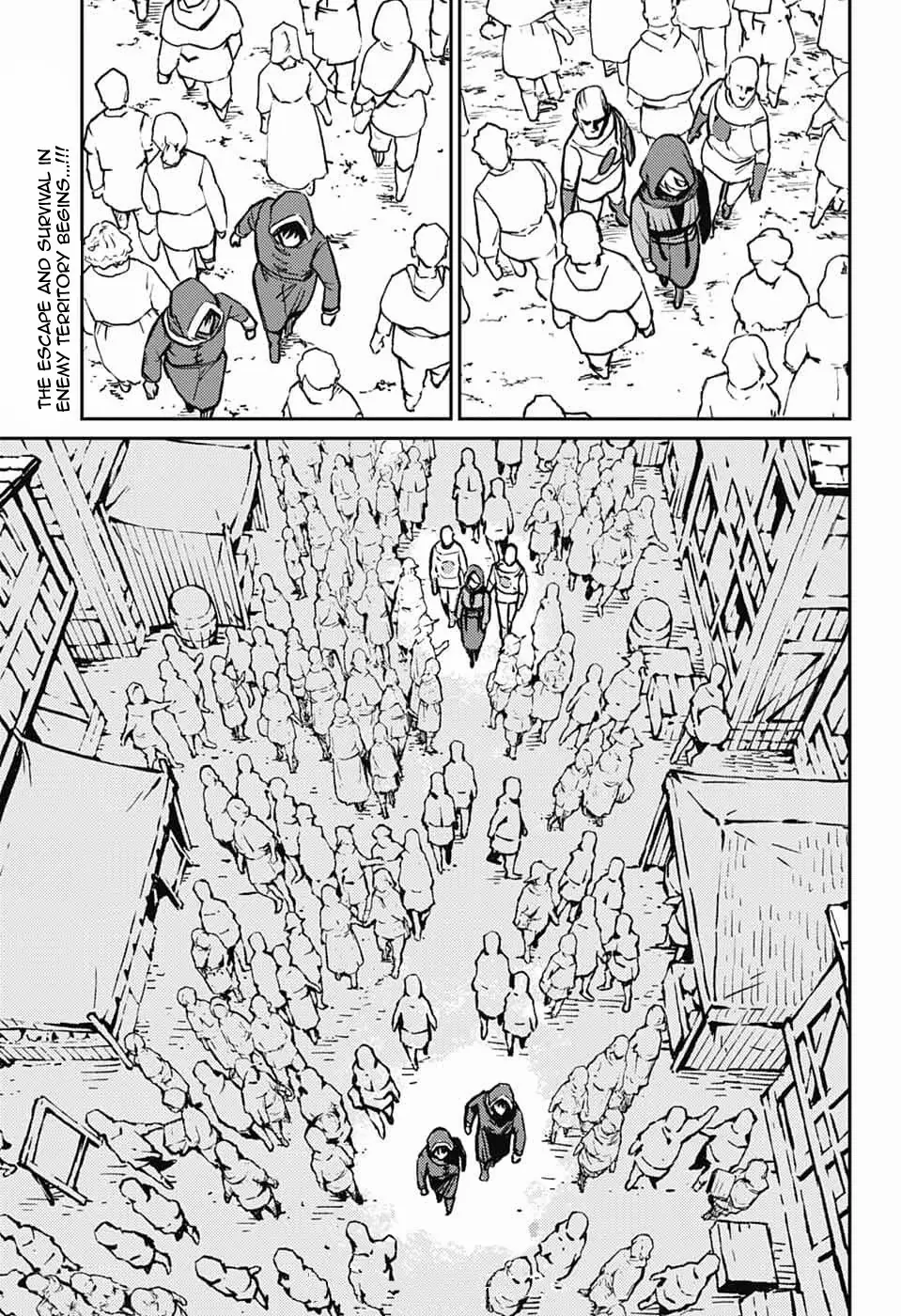 Read The Bugle Call Manga Online