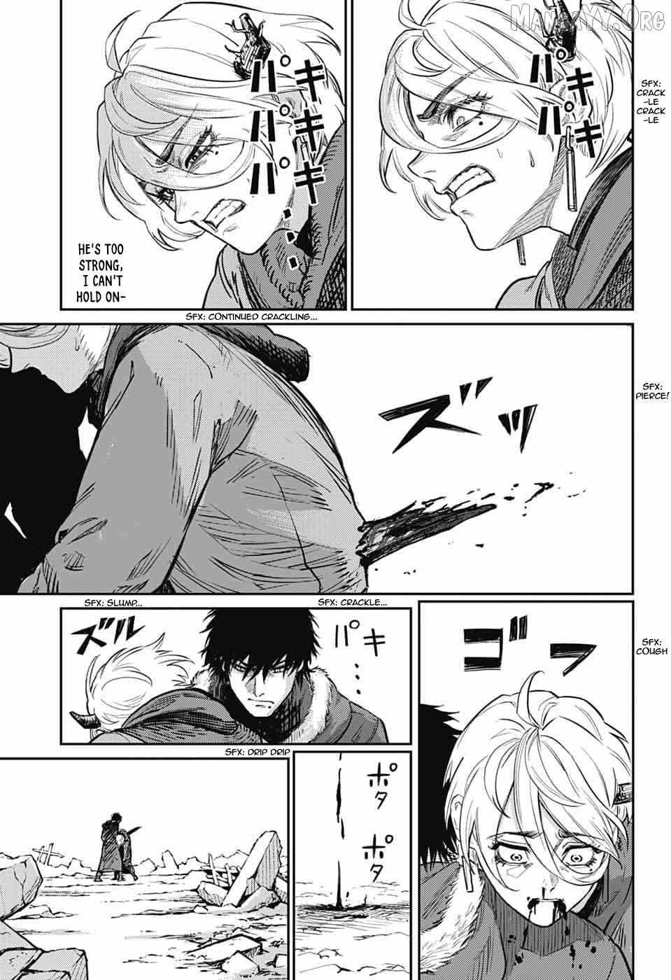 Read The Bugle Call Manga Online