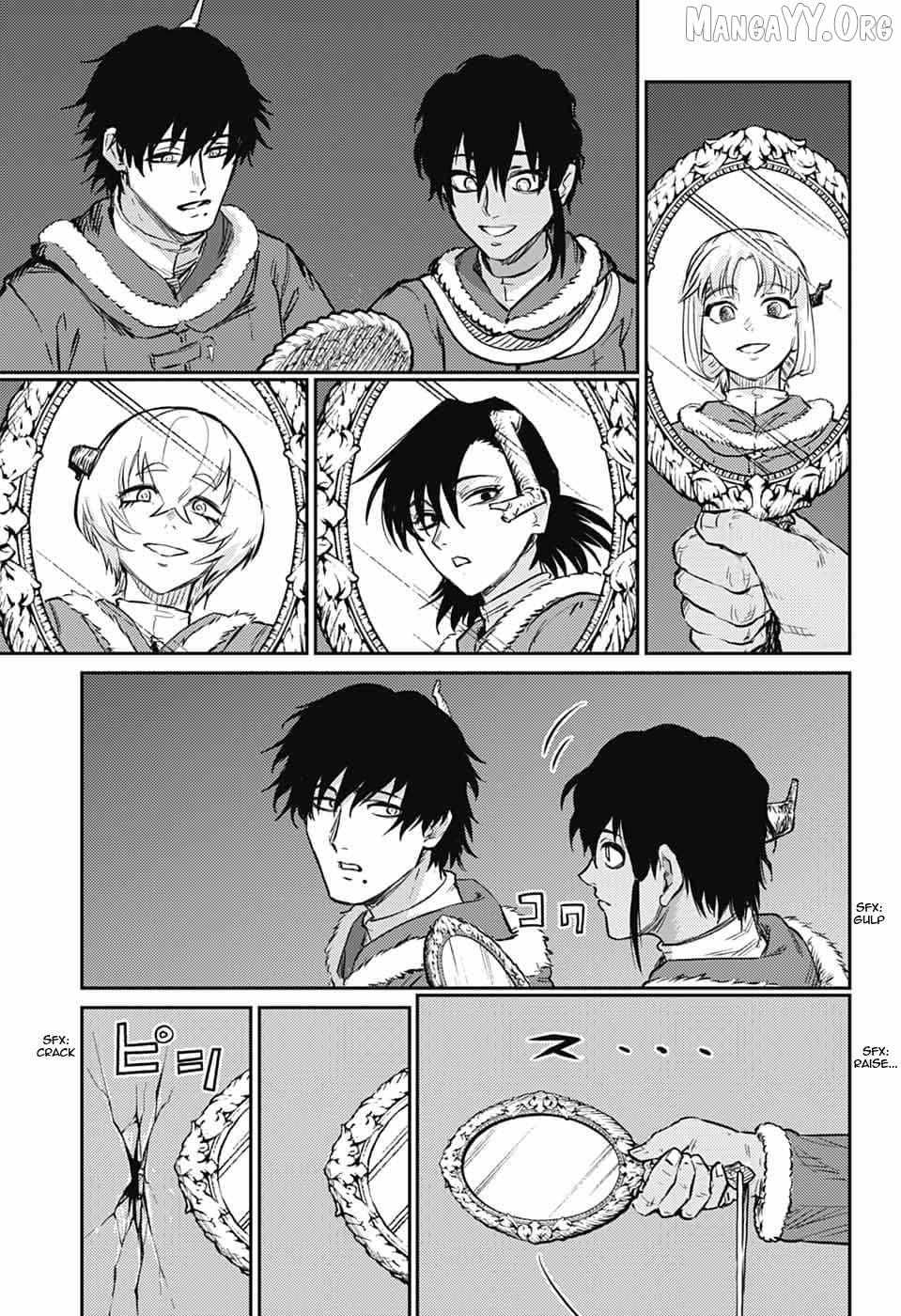 Read The Bugle Call Manga Online