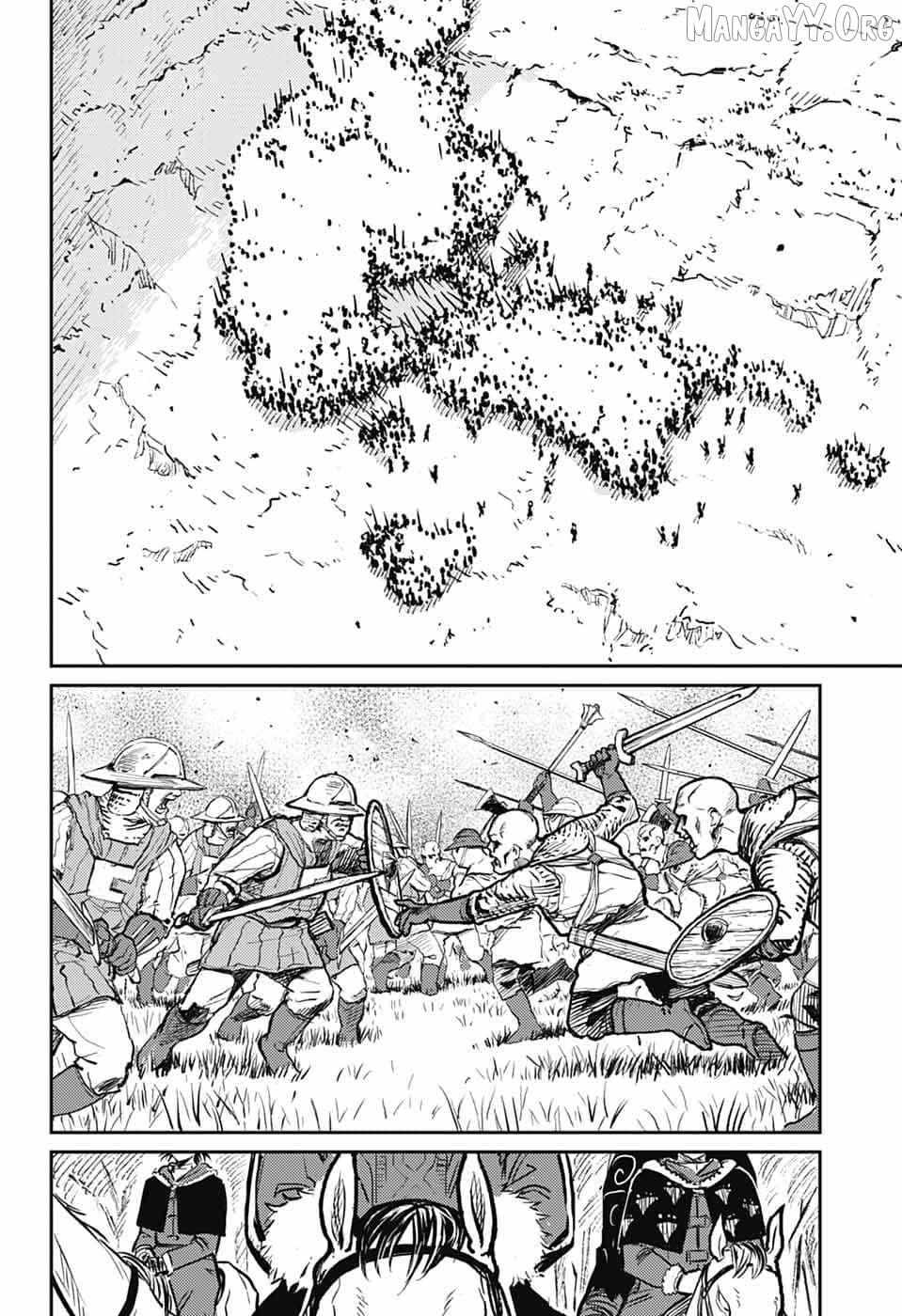 Read The Bugle Call Manga Online