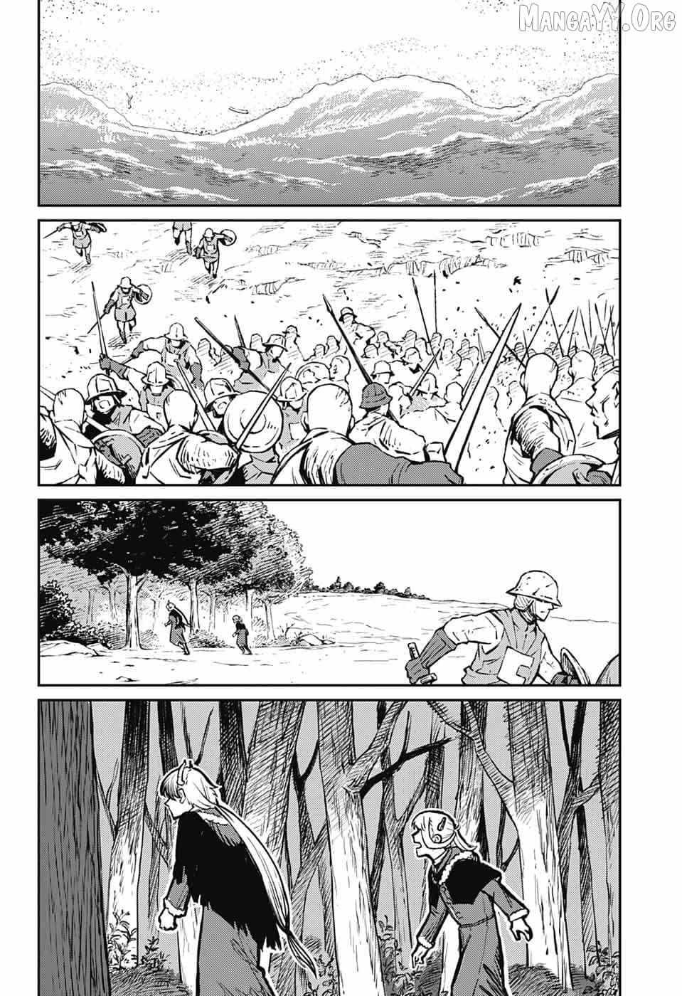 Read The Bugle Call Manga Online