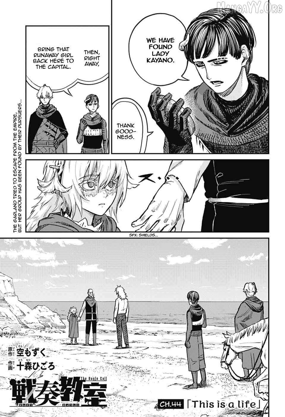 Read The Bugle Call Manga Online