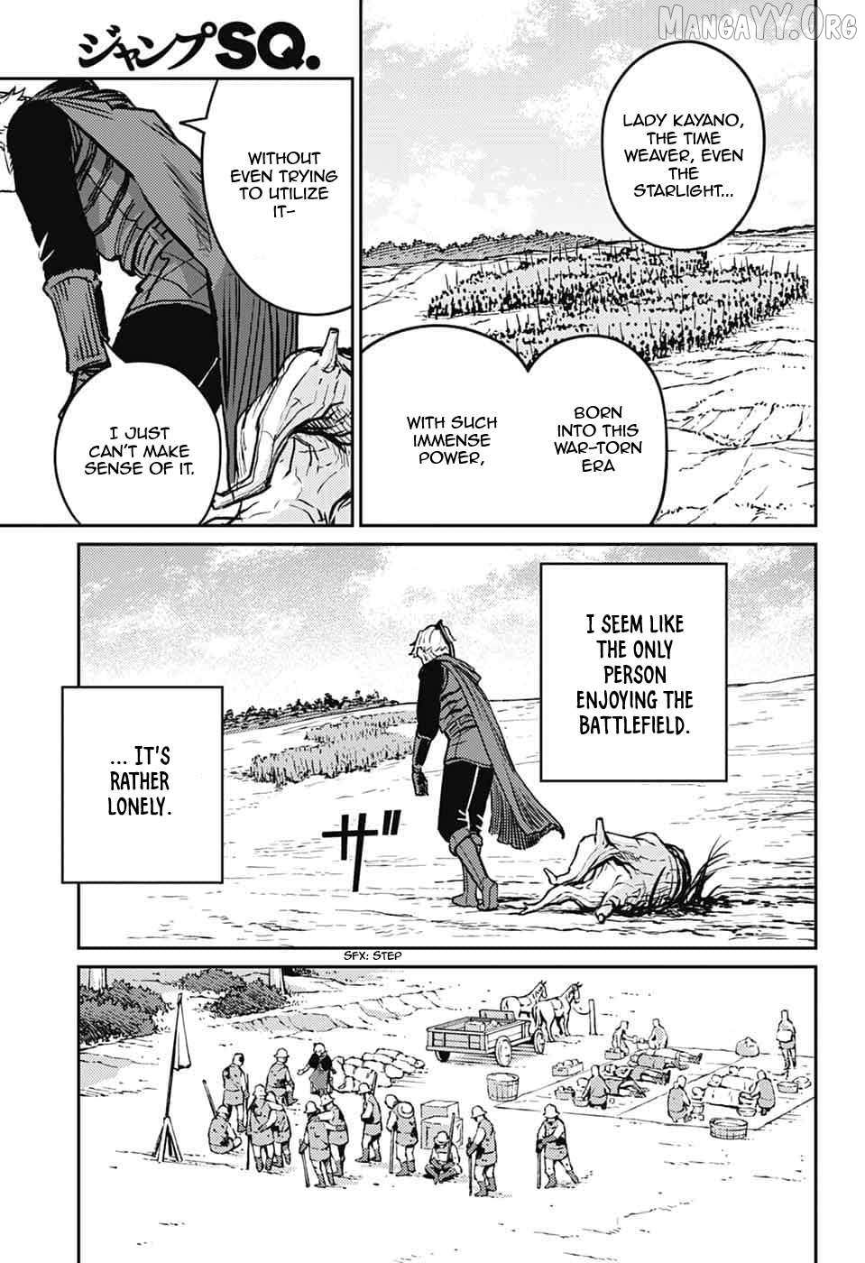 Read The Bugle Call Manga Online