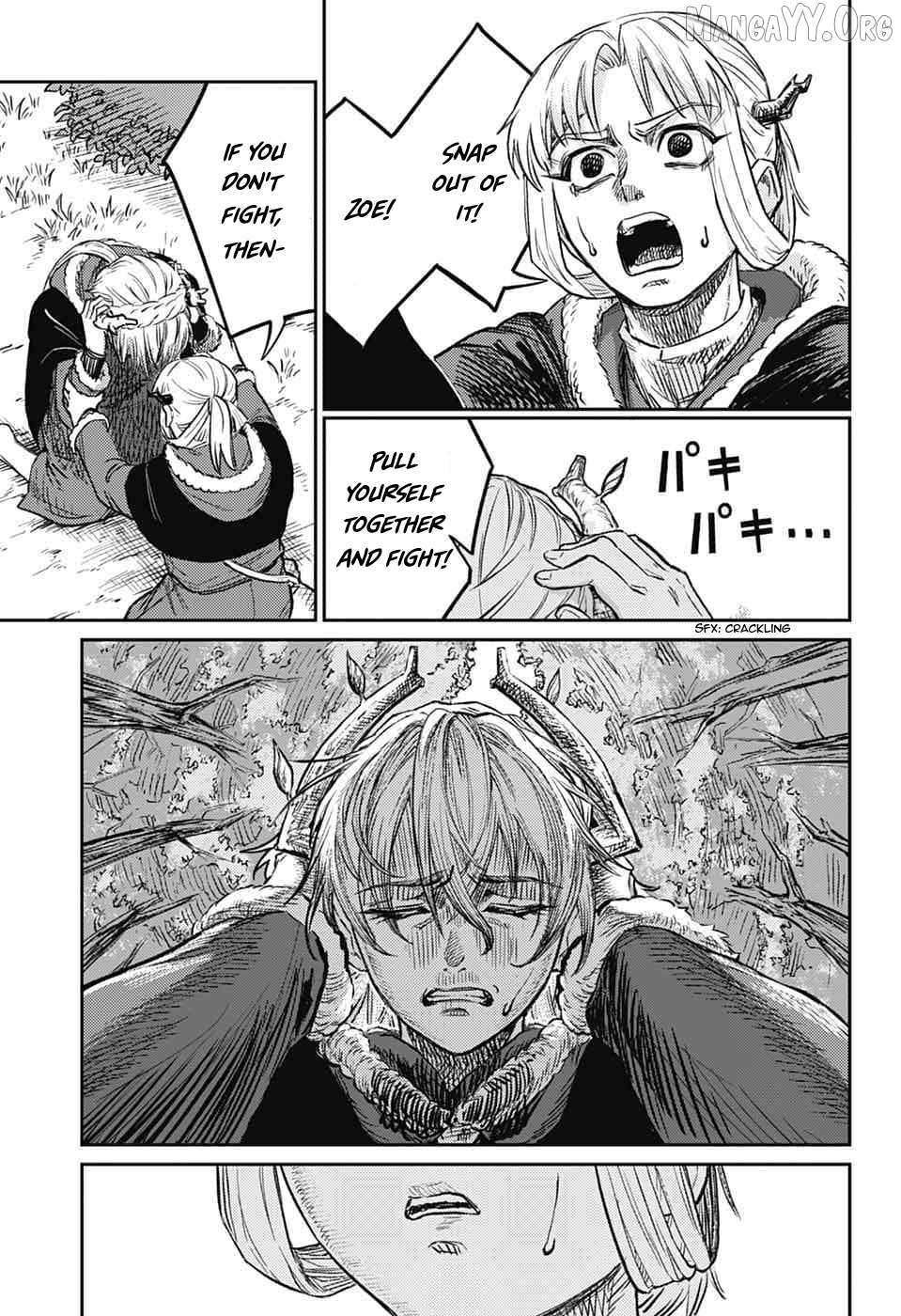 Read The Bugle Call Manga Online