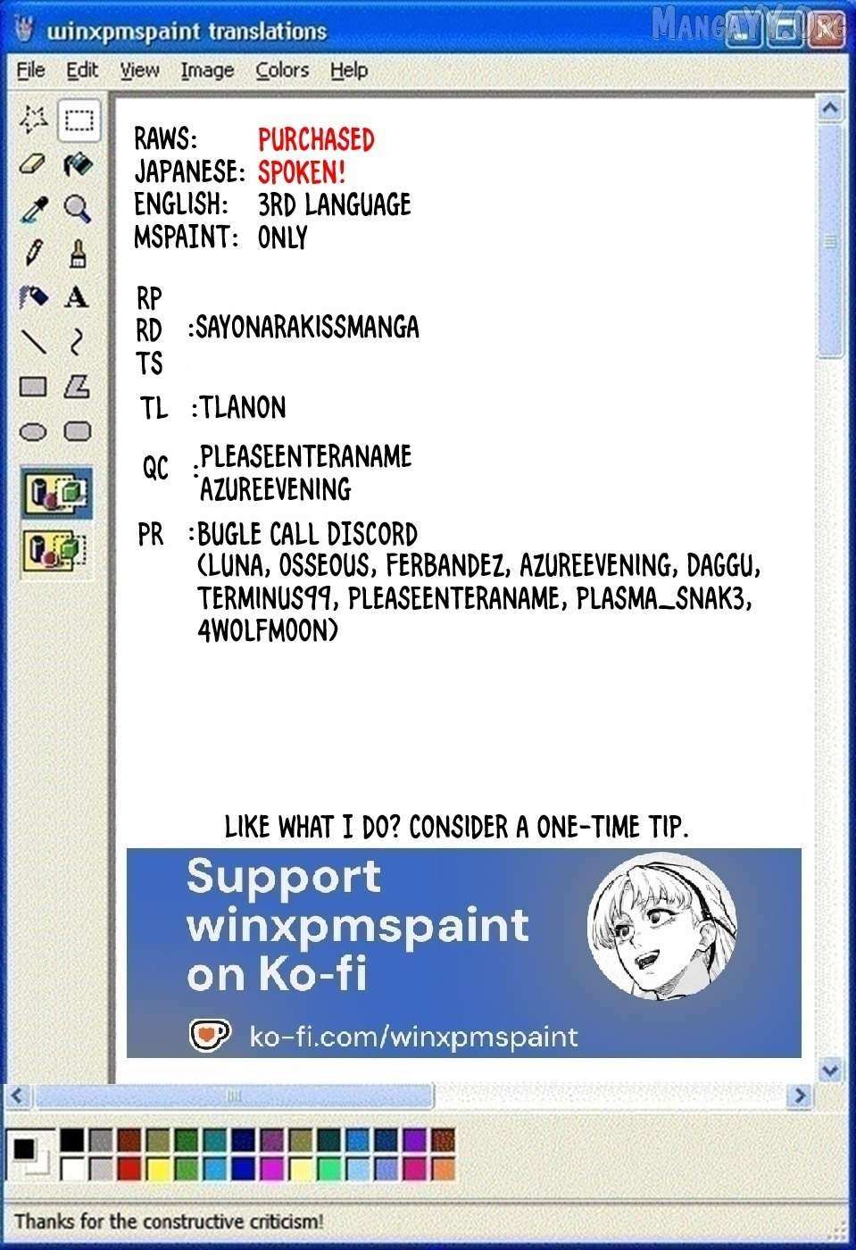 Read The Bugle Call Manga Online