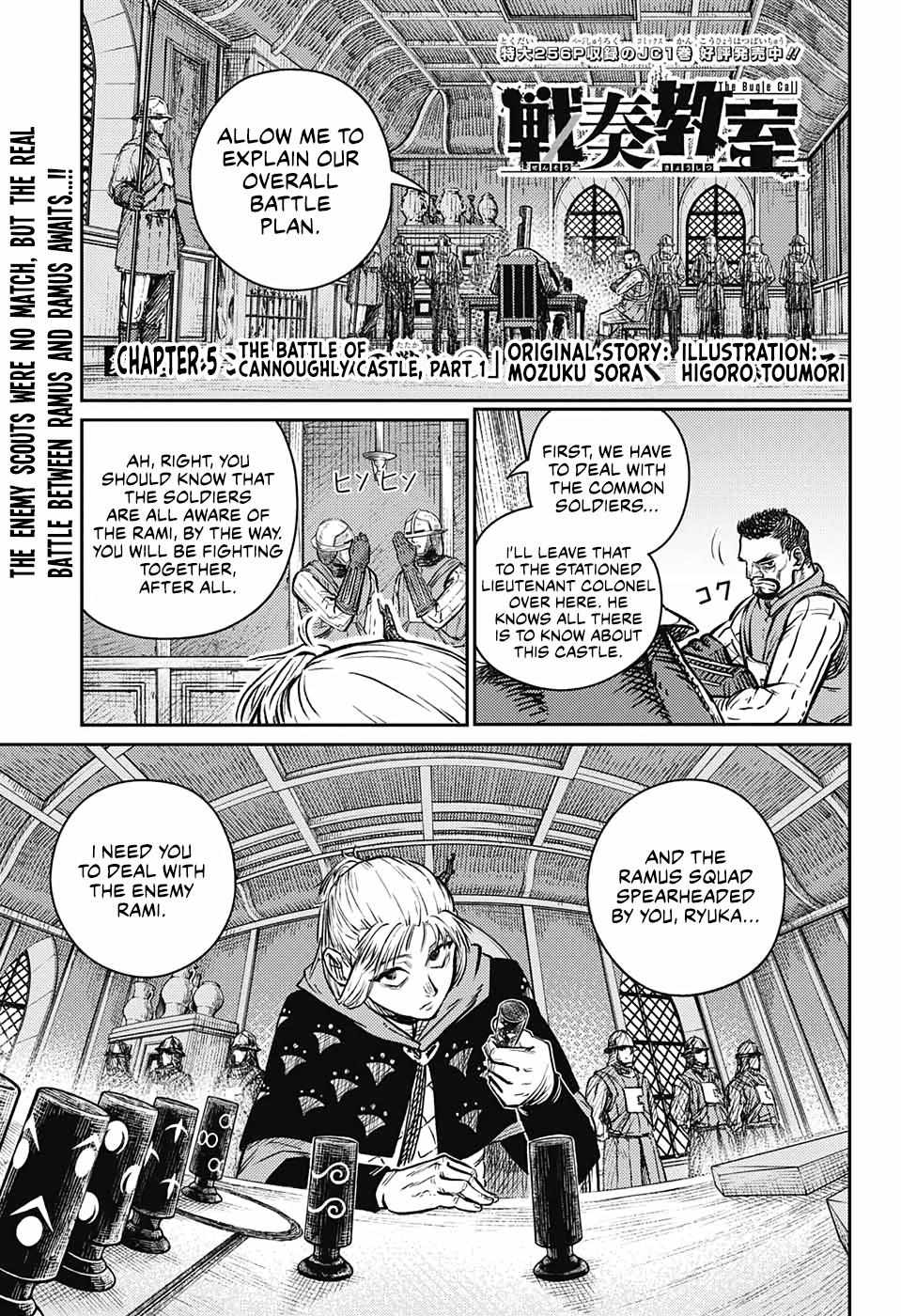 Read The Bugle Call Manga Online