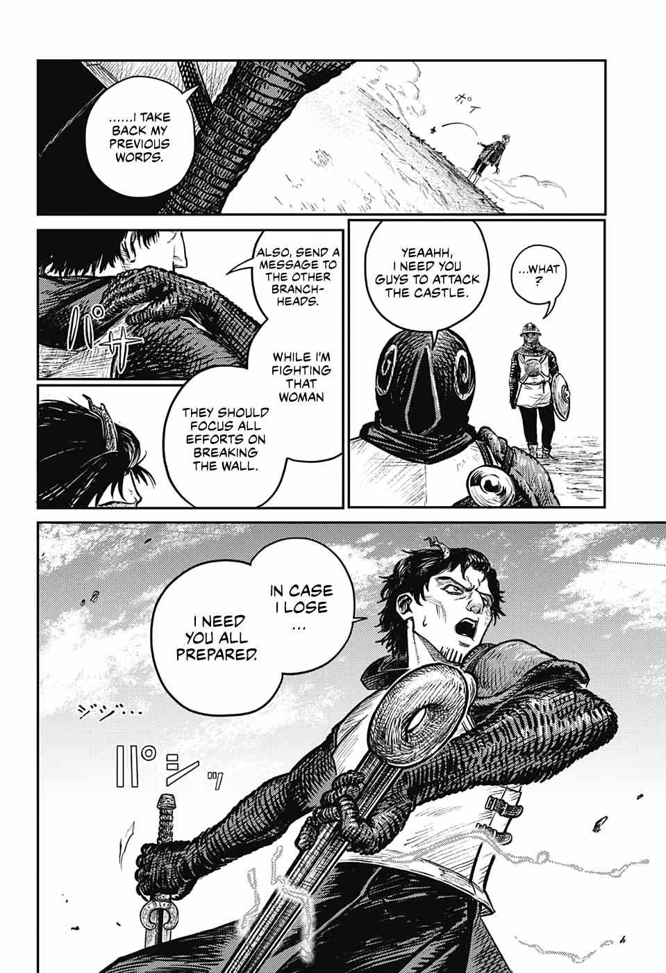 Read The Bugle Call Manga Online