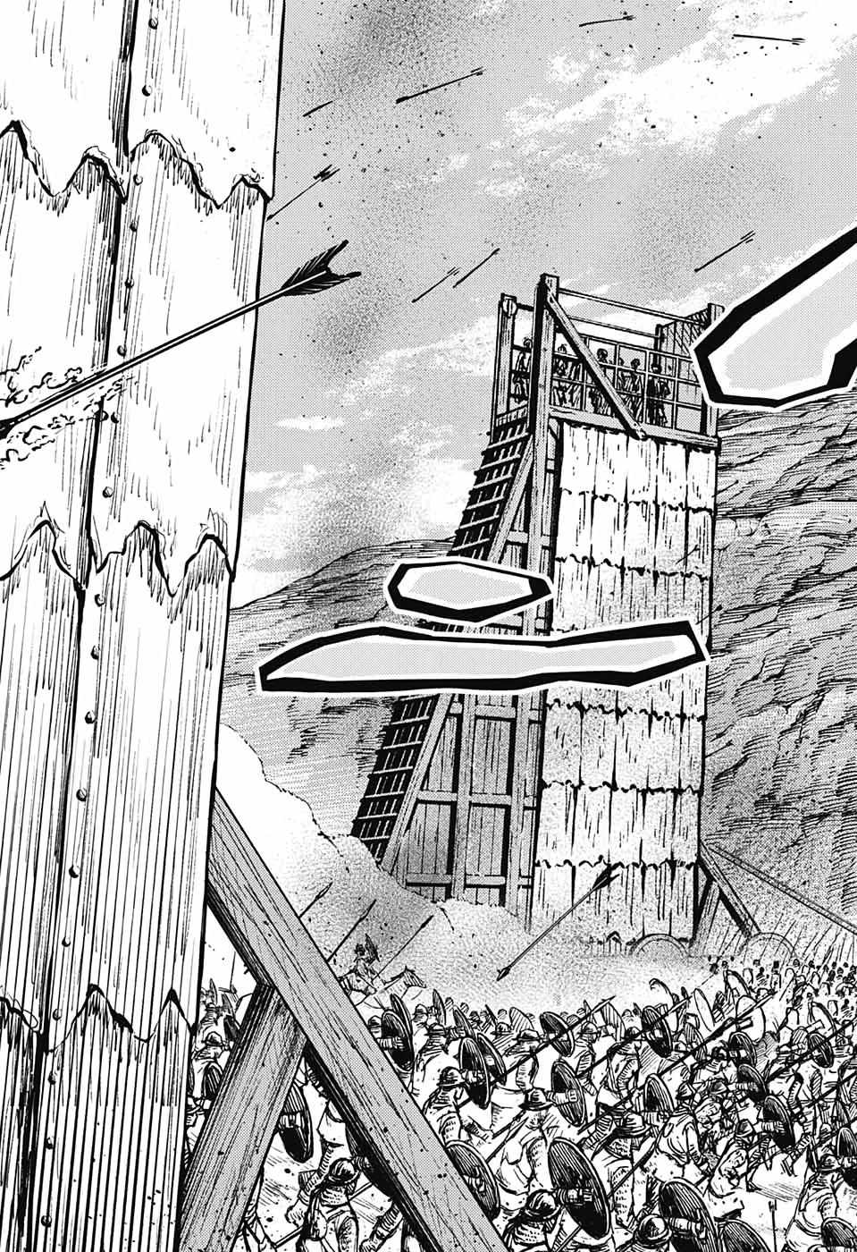 Read The Bugle Call Manga Online