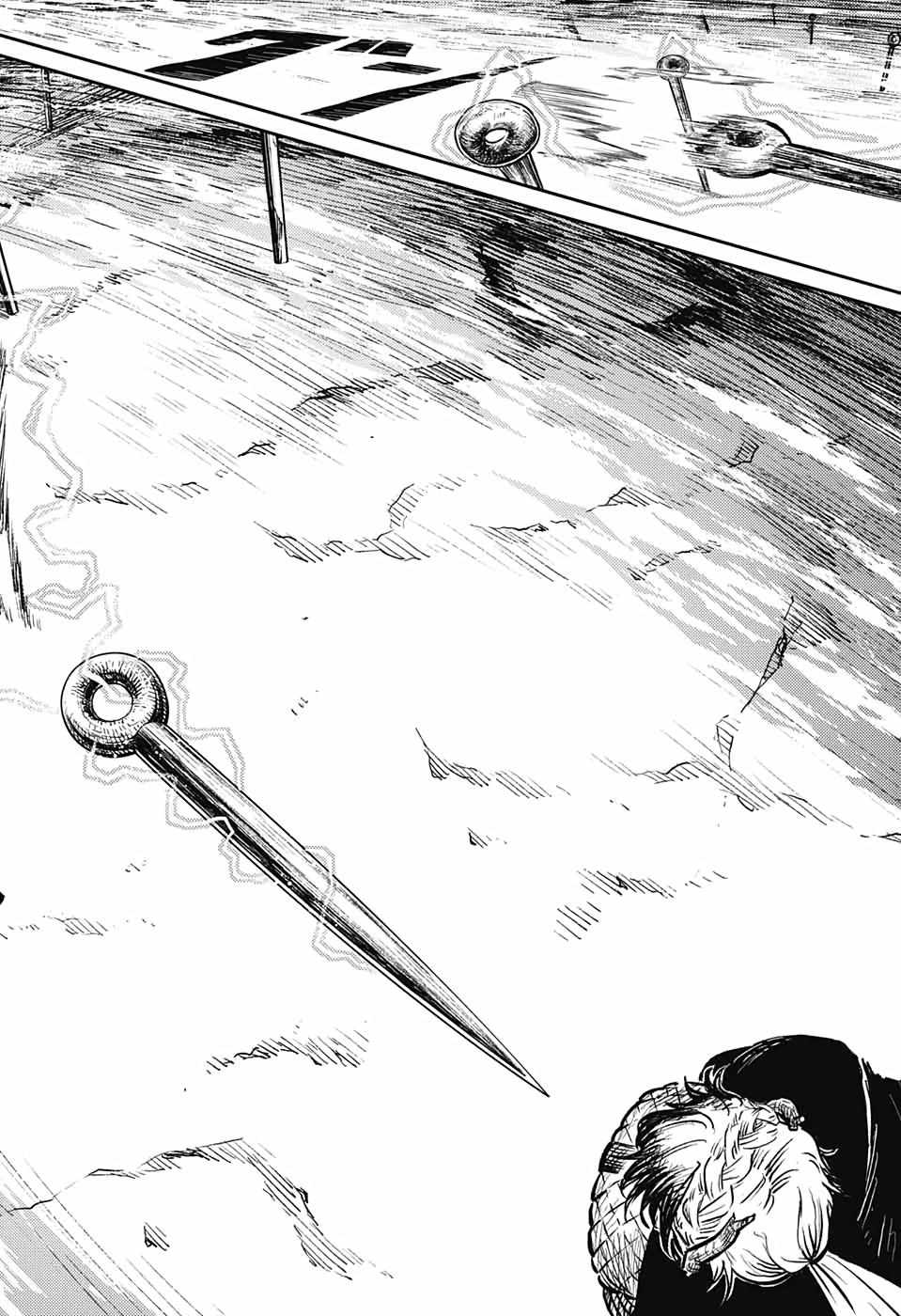 Read The Bugle Call Manga Online