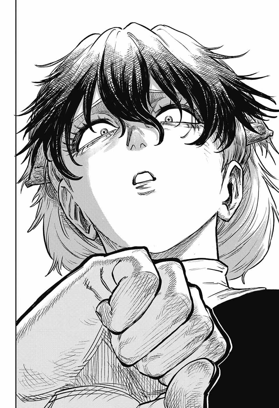 Read The Bugle Call Manga Online