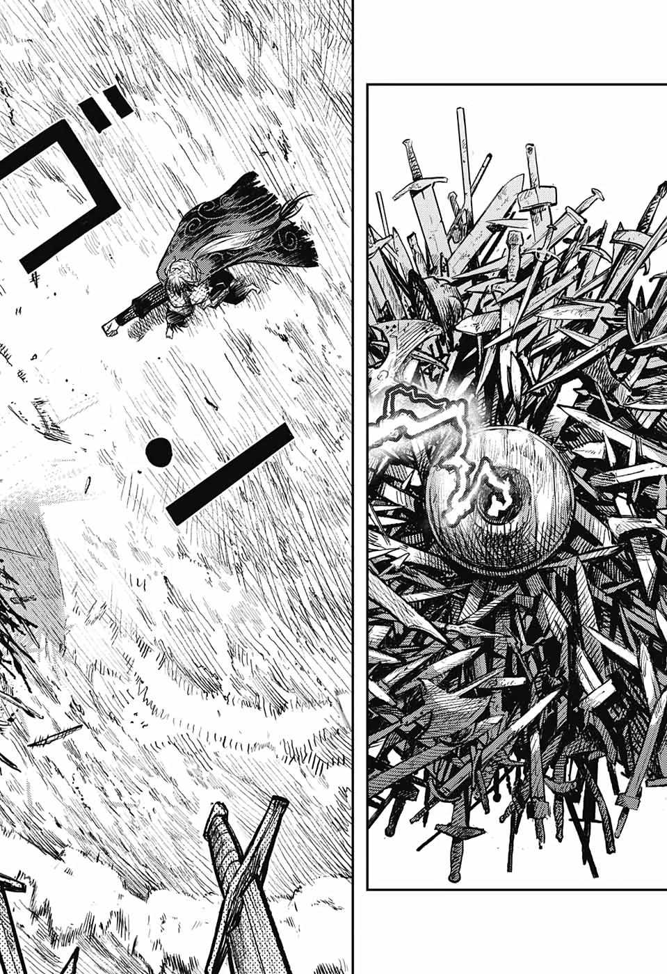 Read The Bugle Call Manga Online