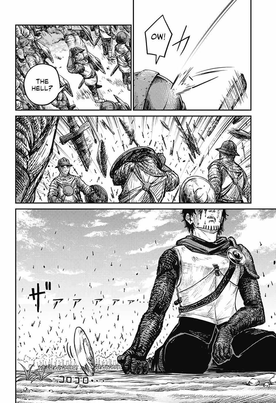 Read The Bugle Call Manga Online