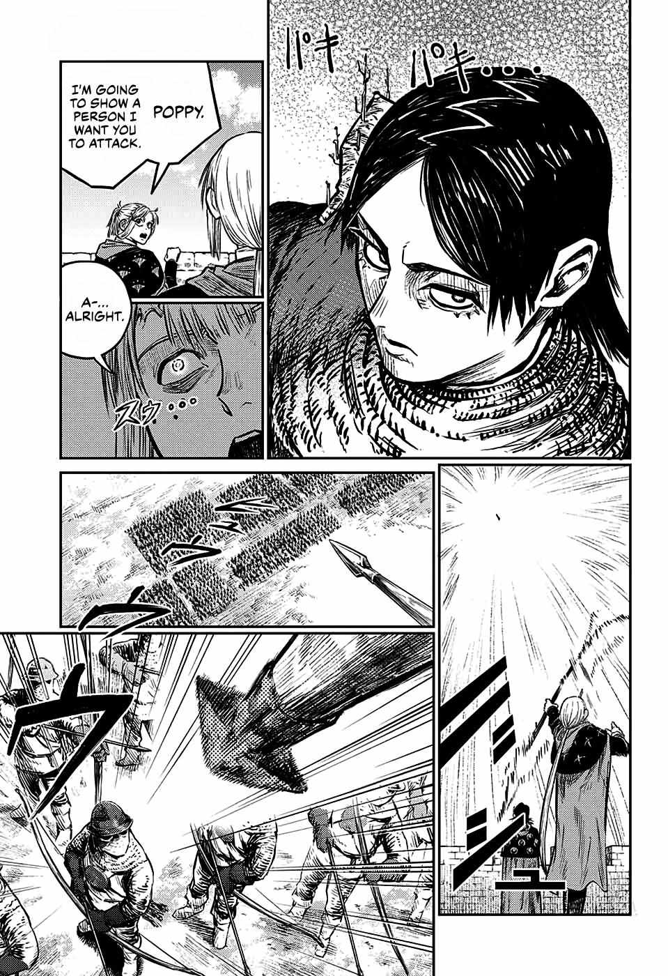 Read The Bugle Call Manga Online