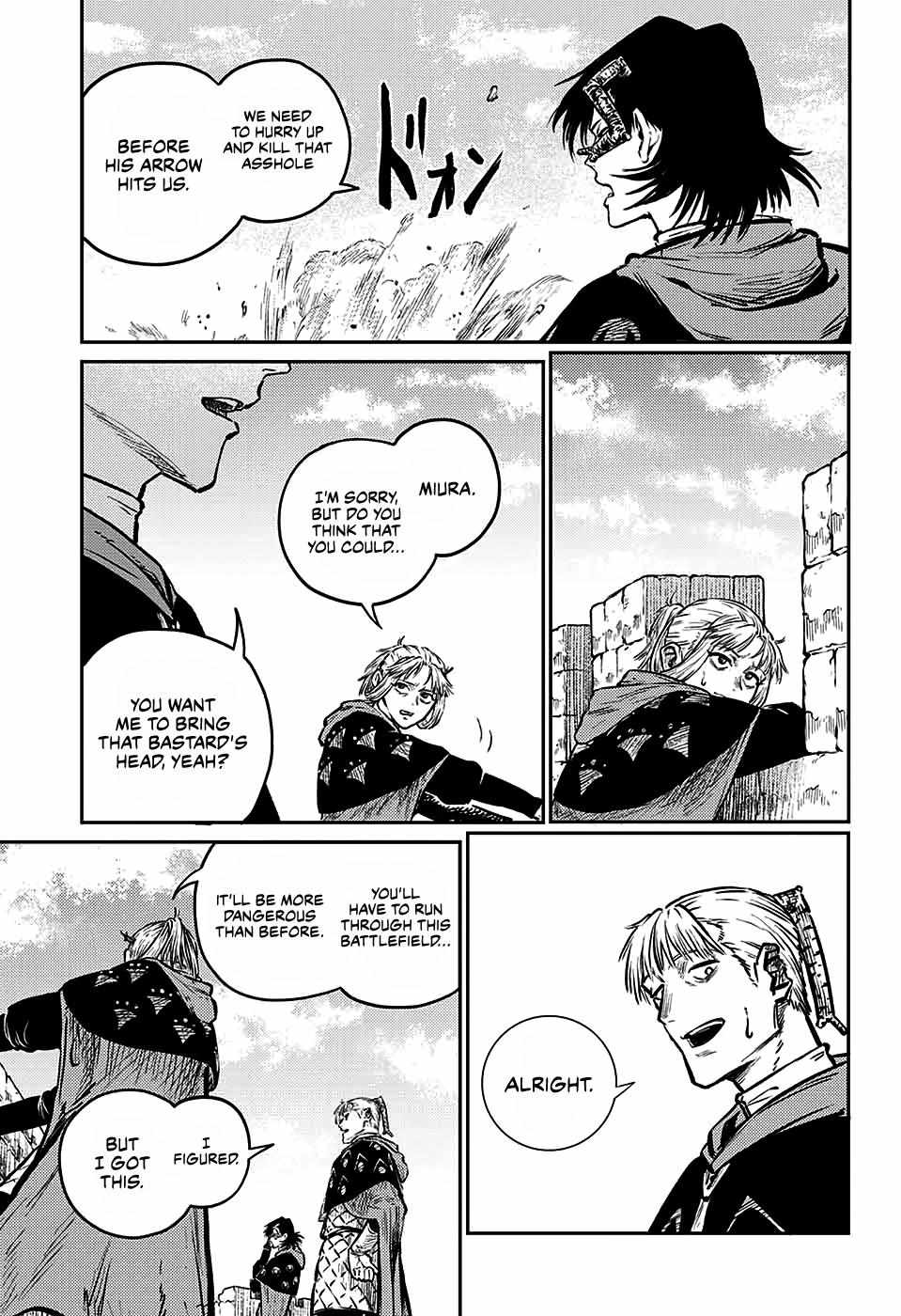 Read The Bugle Call Manga Online