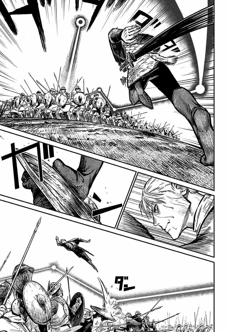 Read The Bugle Call Manga Online