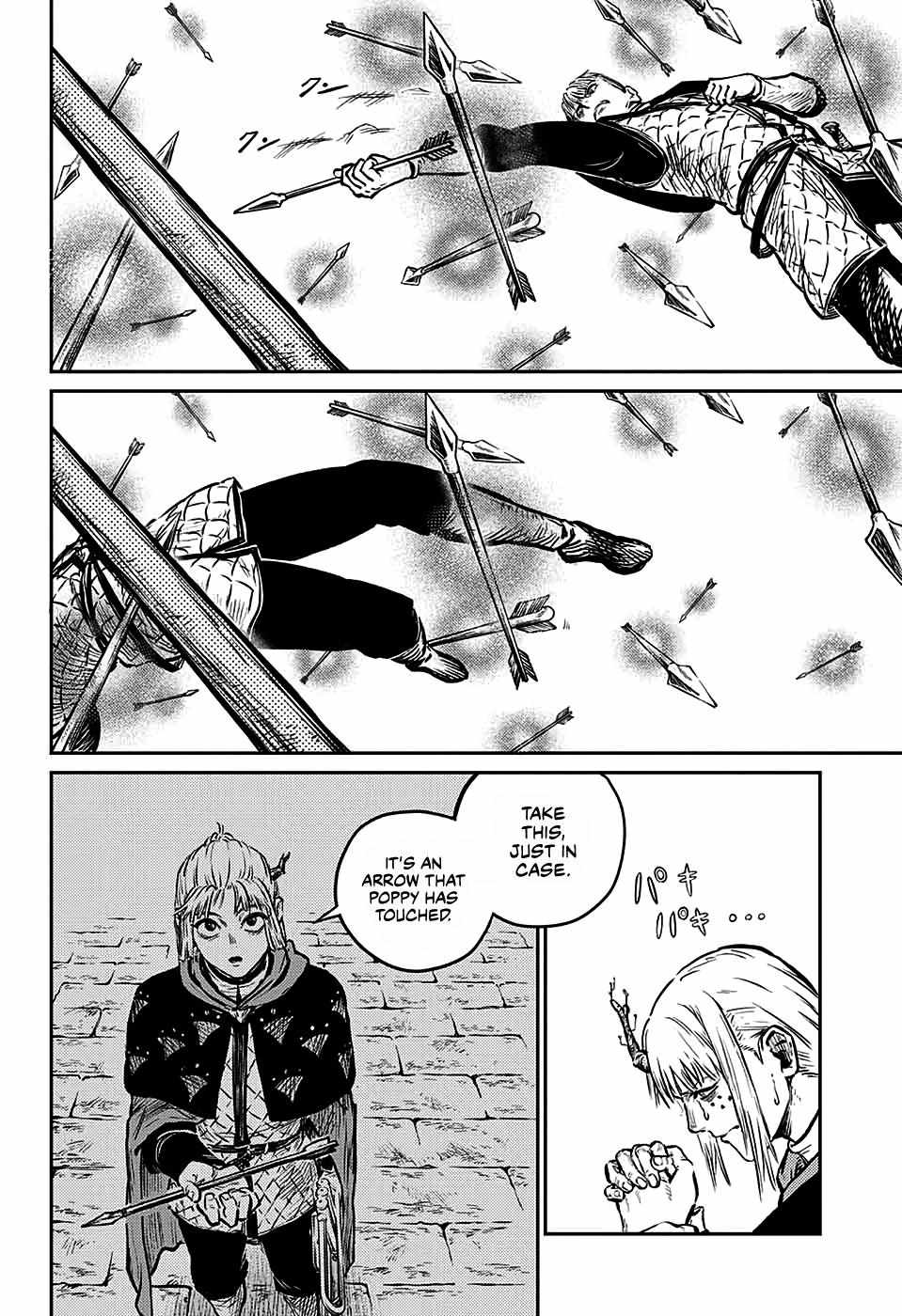 Read The Bugle Call Manga Online