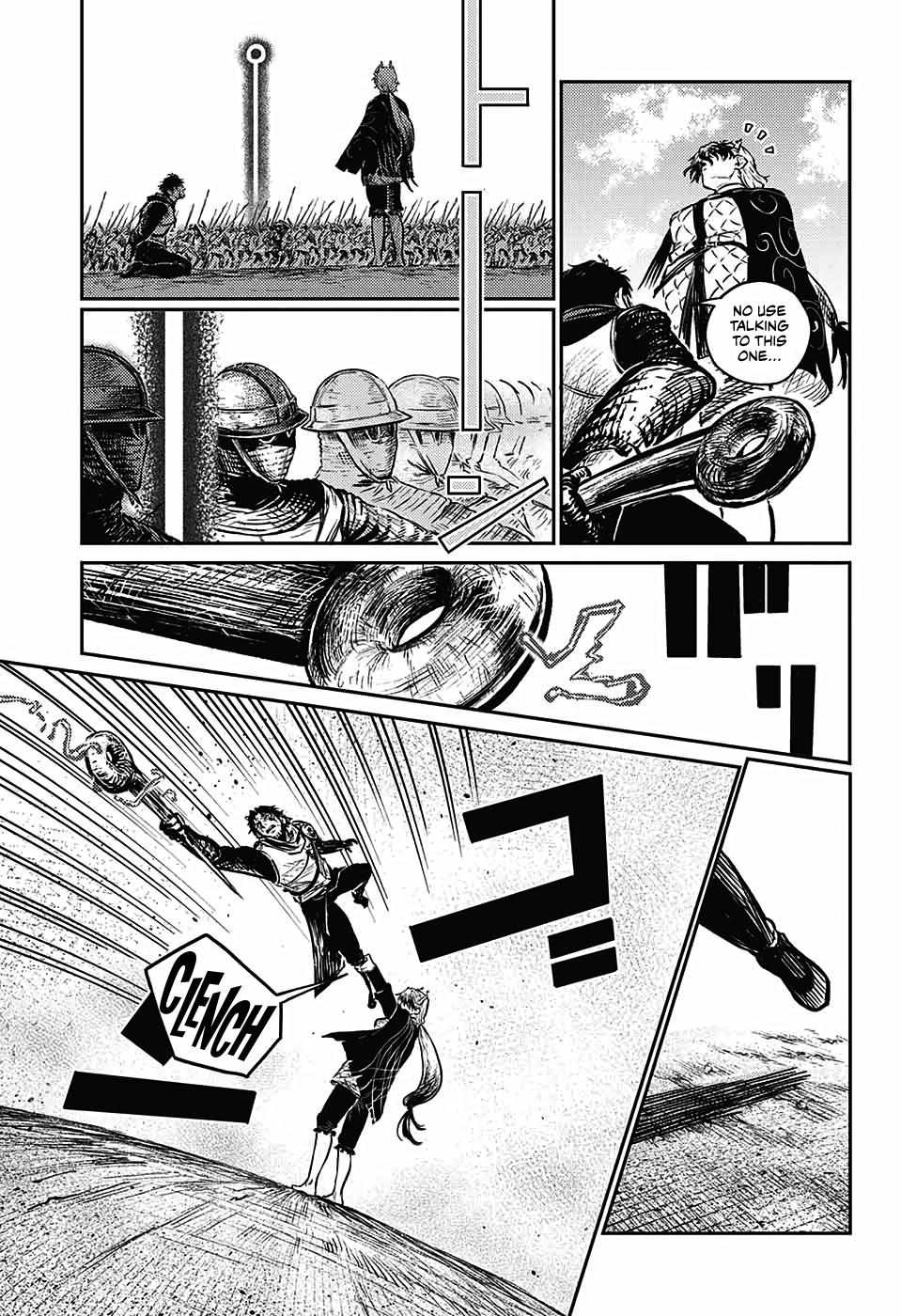 Read The Bugle Call Manga Online