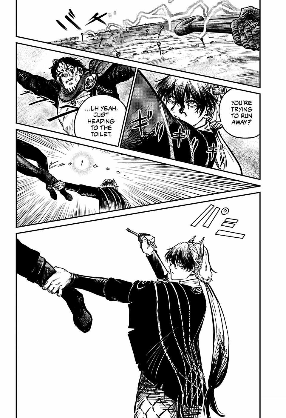 Read The Bugle Call Manga Online