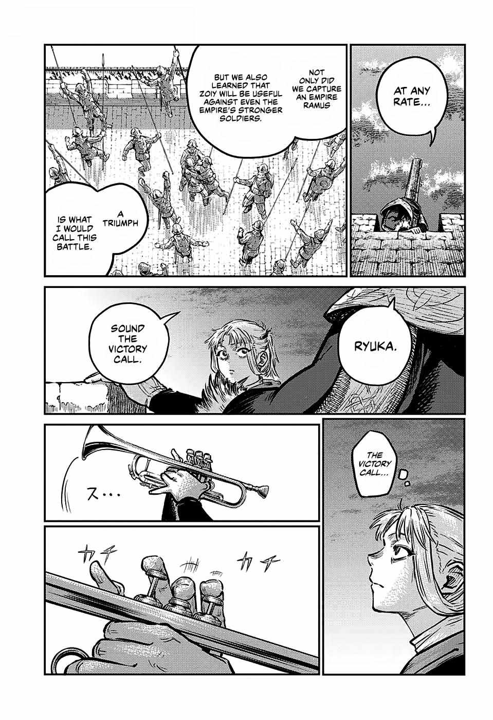 Read The Bugle Call Manga Online