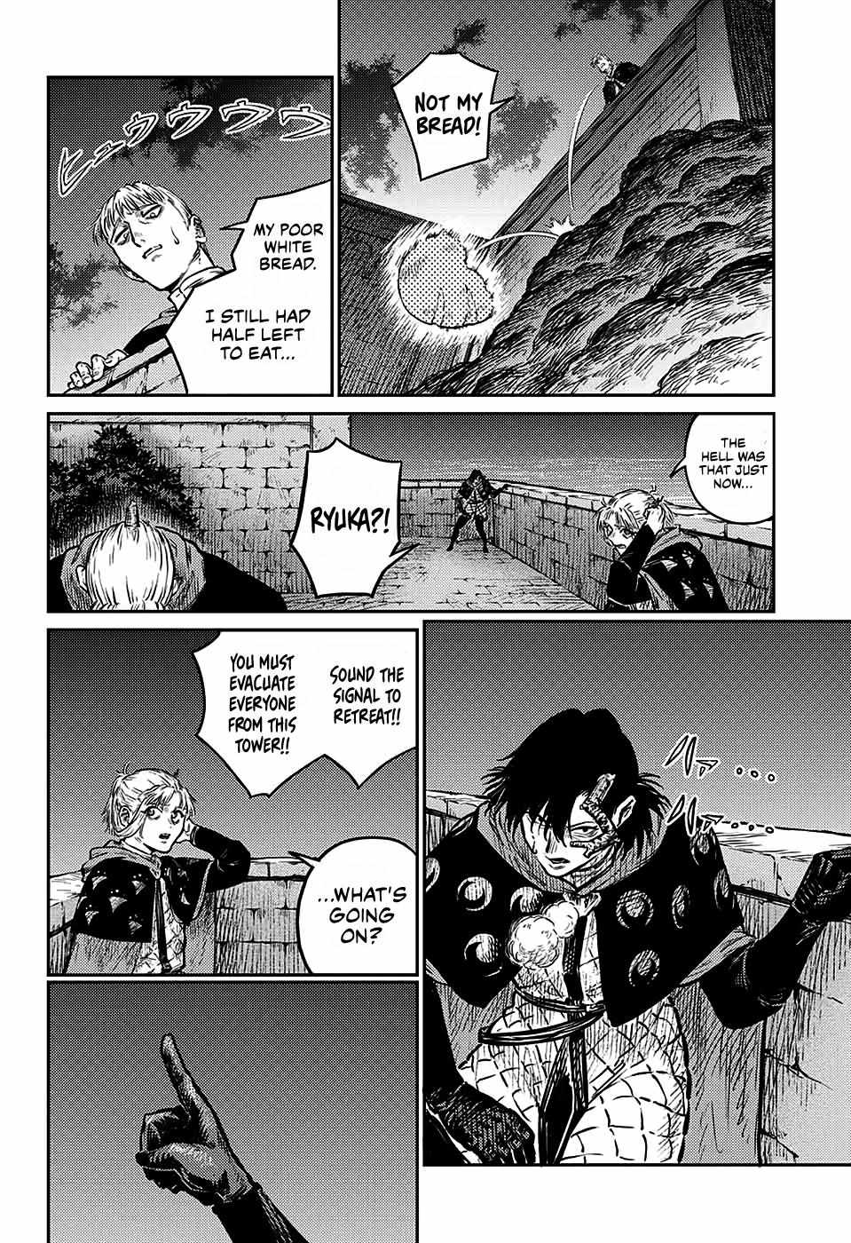 Read The Bugle Call Manga Online