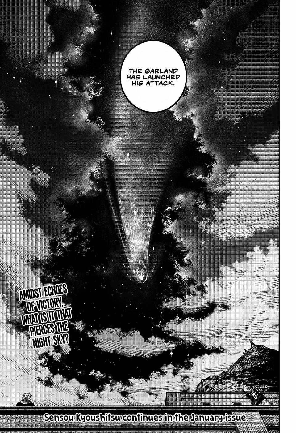 Read The Bugle Call Manga Online