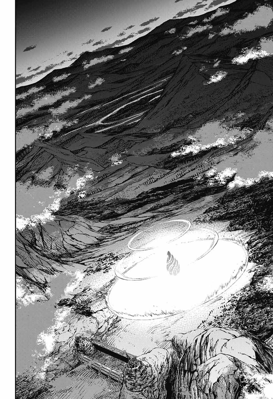 Read The Bugle Call Manga Online