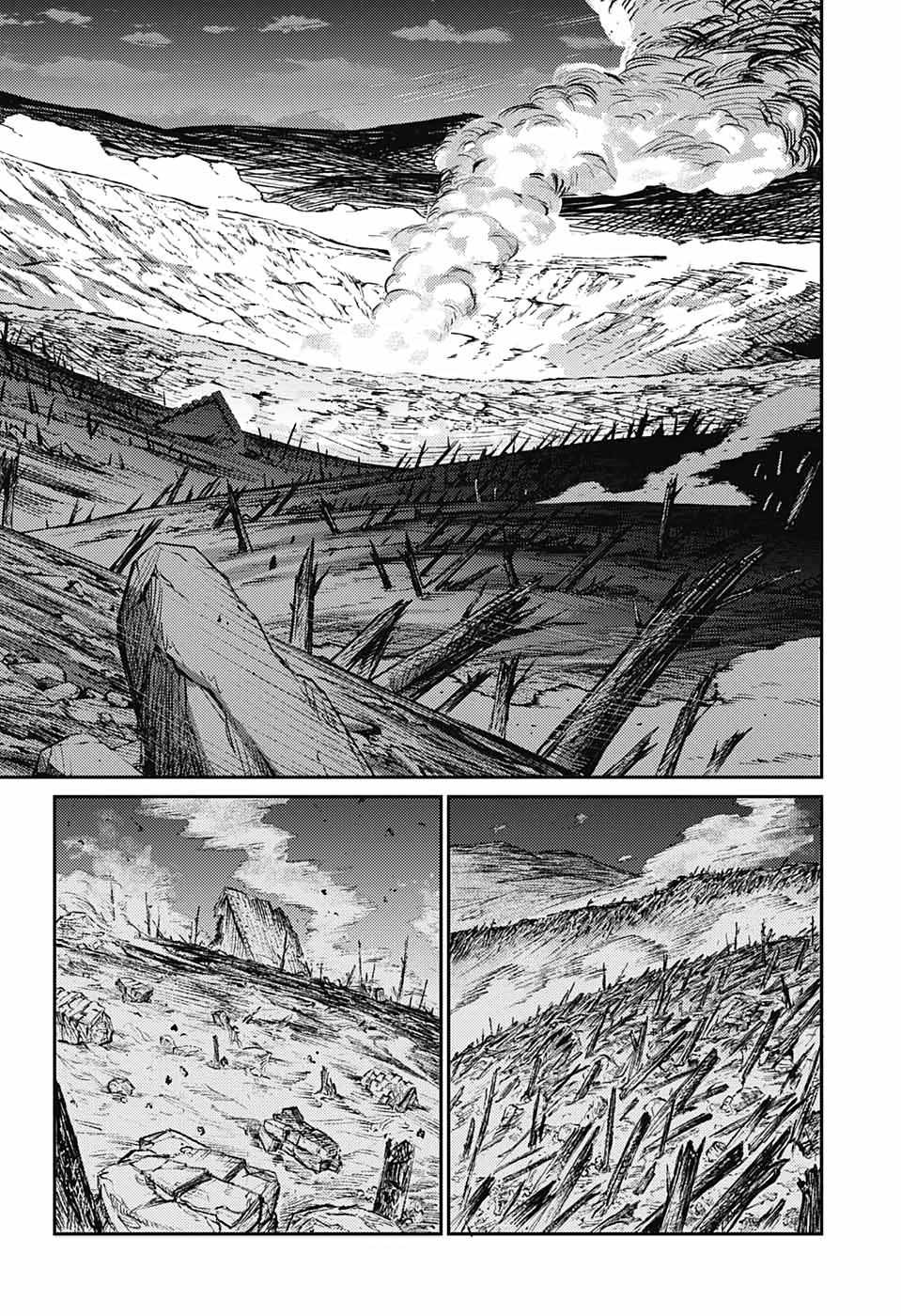 Read The Bugle Call Manga Online