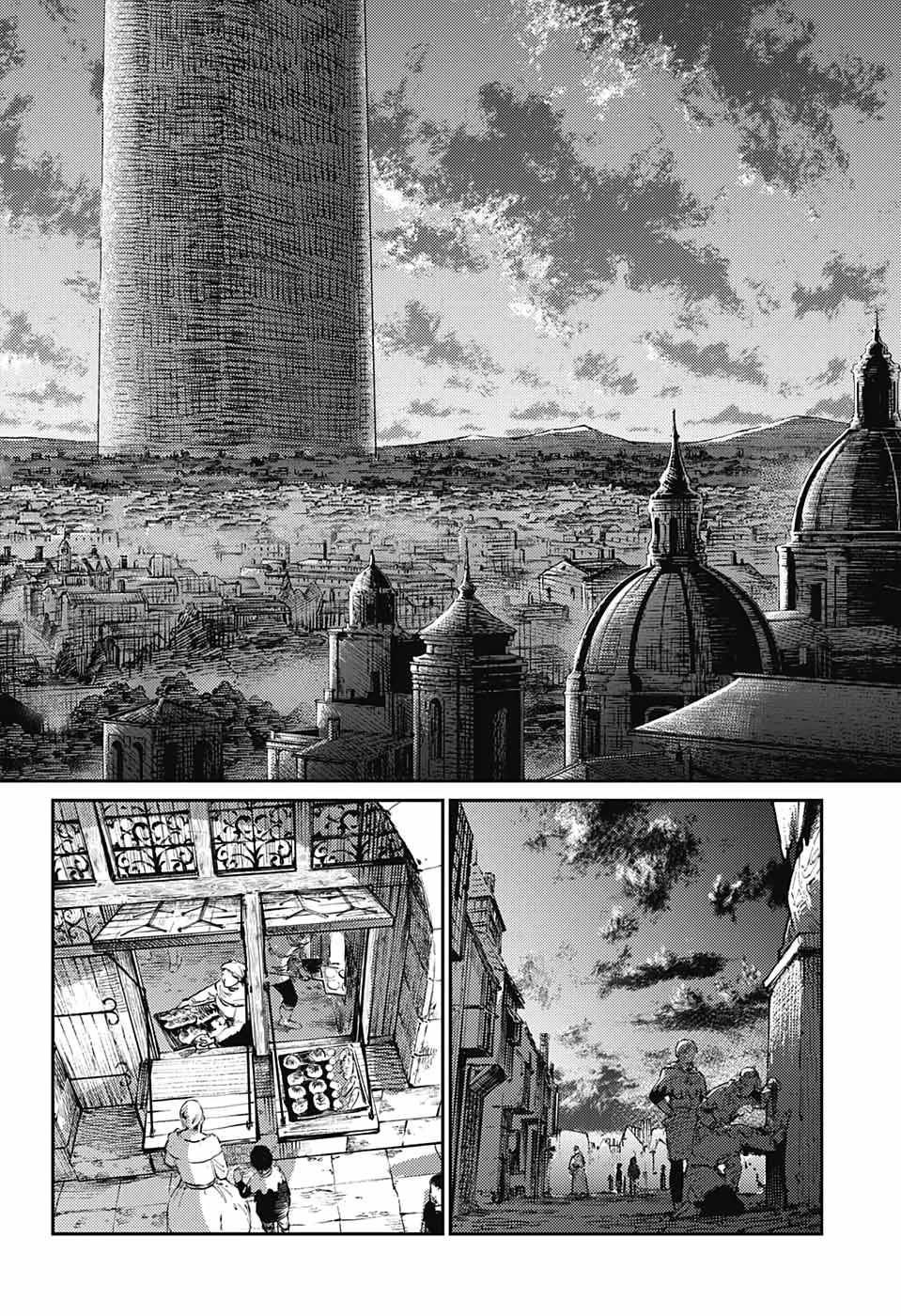 Read The Bugle Call Manga Online