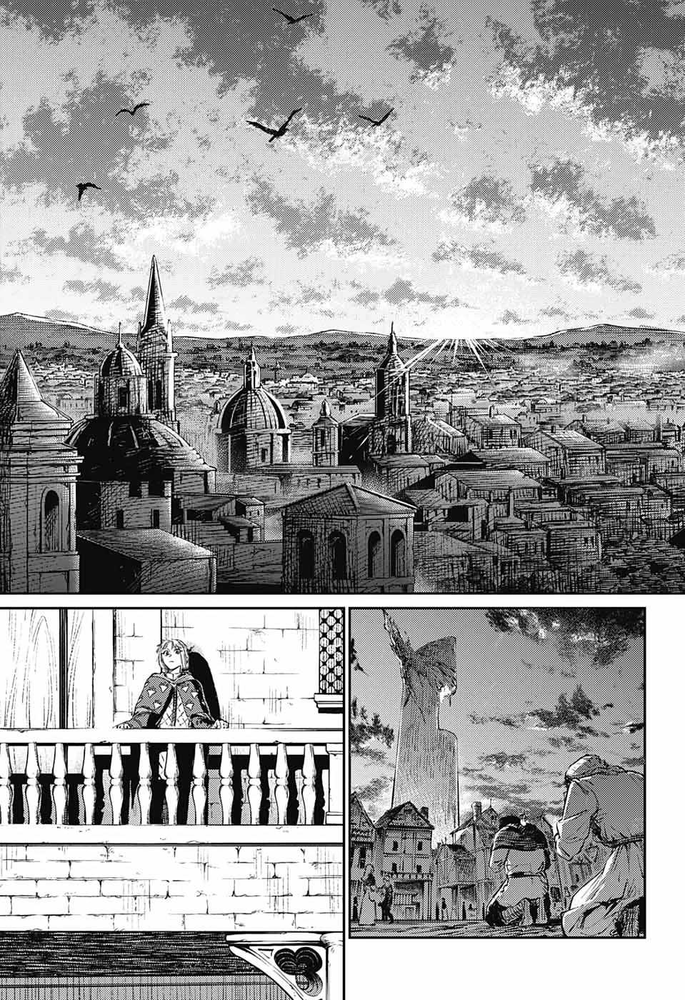 Read The Bugle Call Manga Online