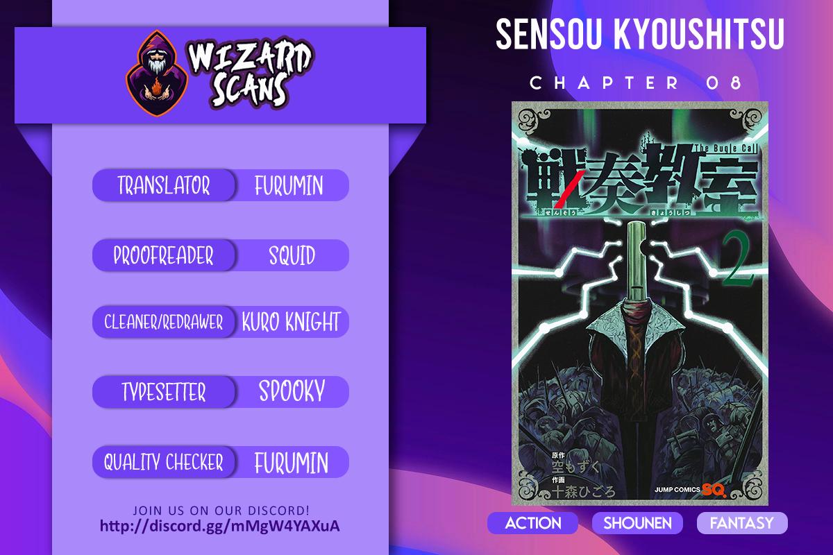 Read The Bugle Call Manga Online