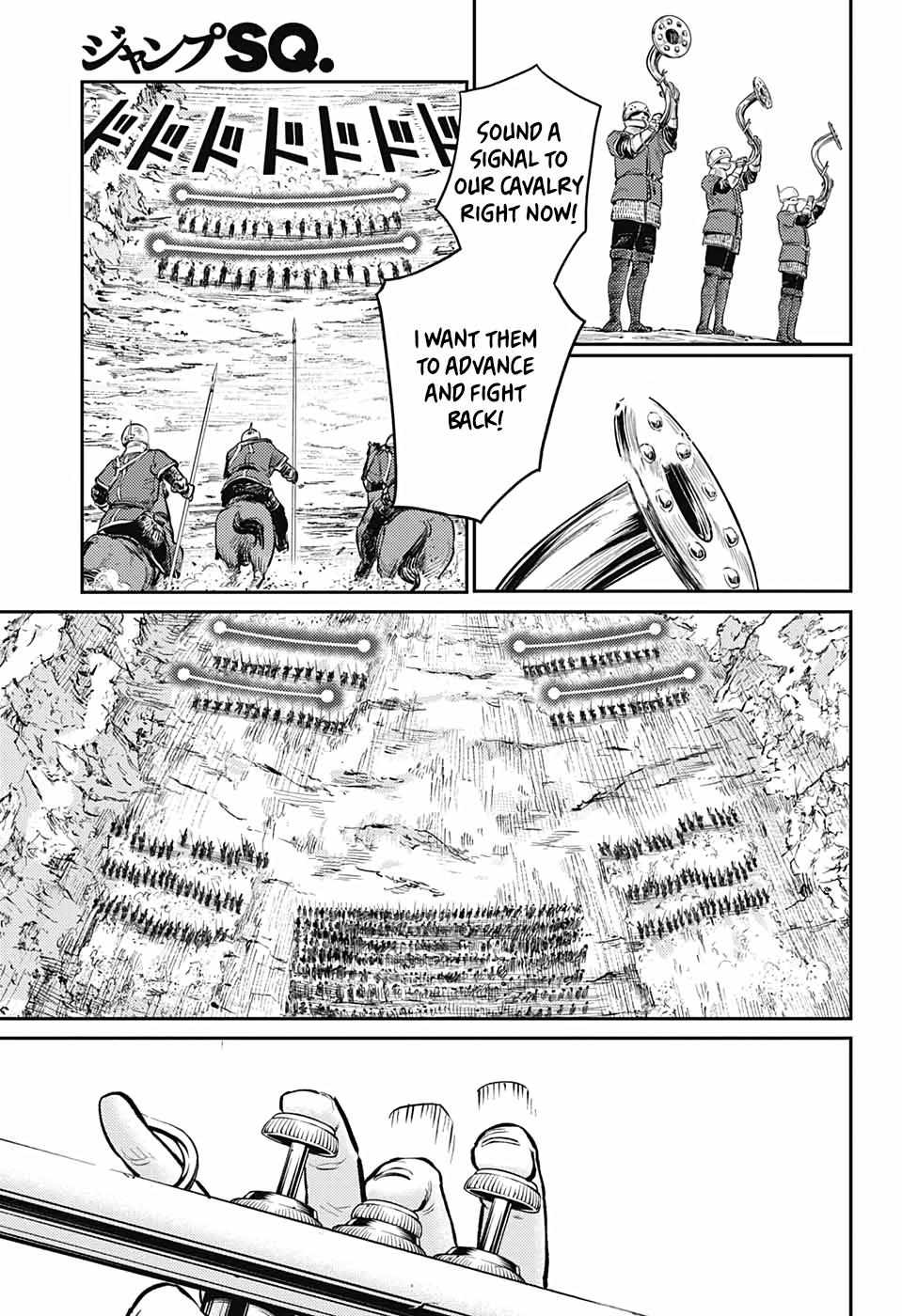 Read The Bugle Call Manga Online