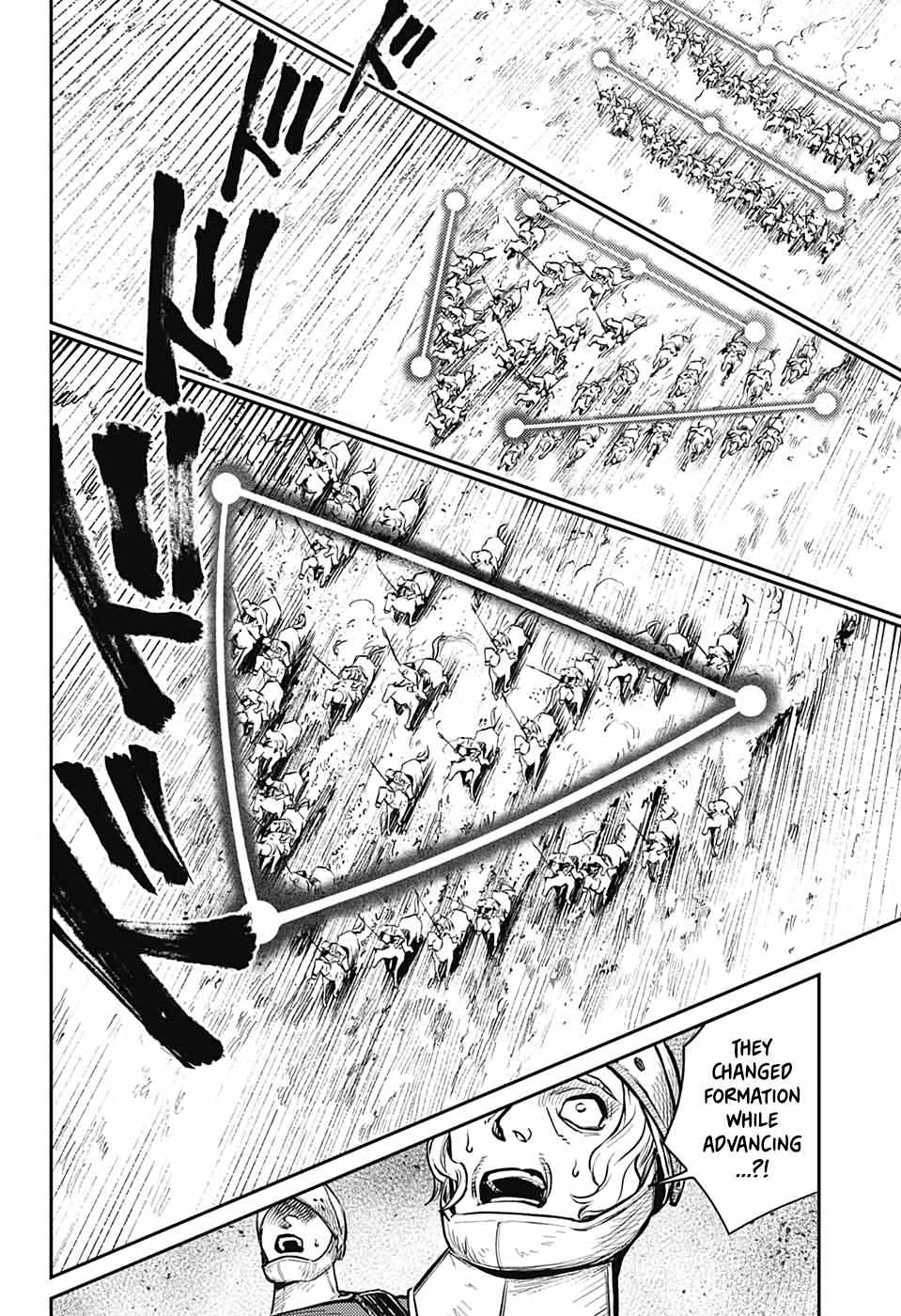 Read The Bugle Call Manga Online