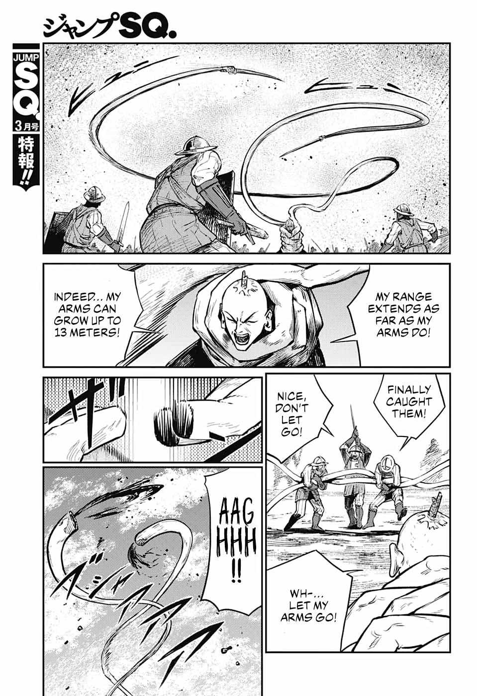 Read The Bugle Call Manga Online