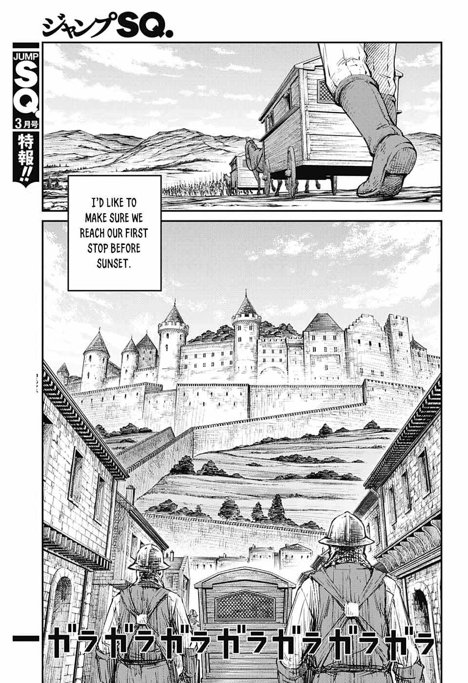 Read The Bugle Call Manga Online