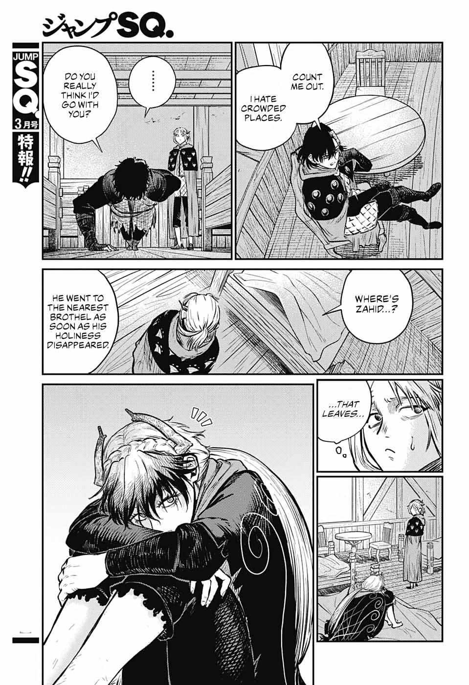 Read The Bugle Call Manga Online