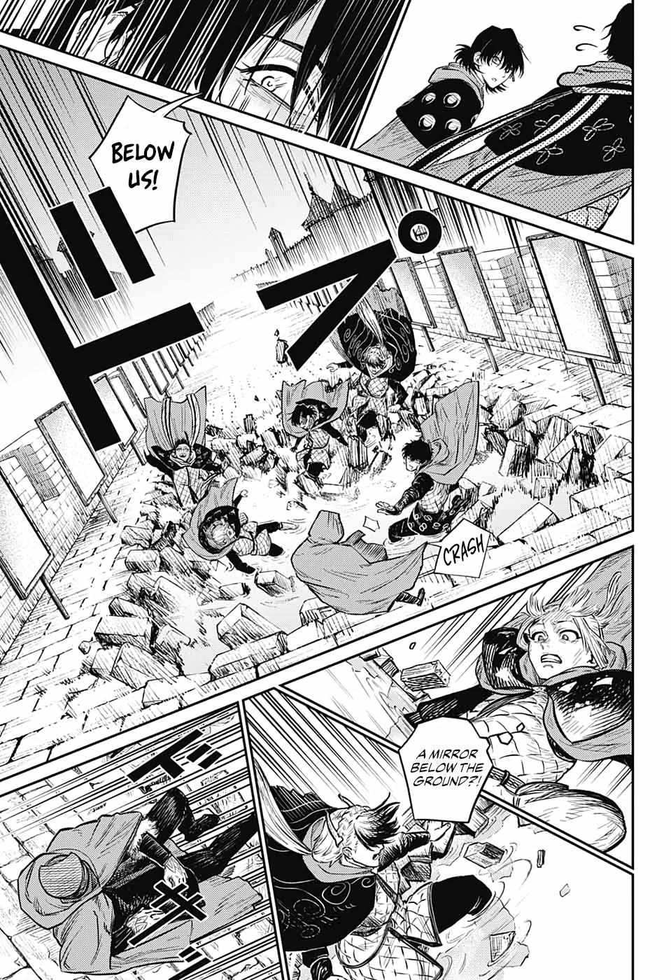 Read The Bugle Call Manga Online