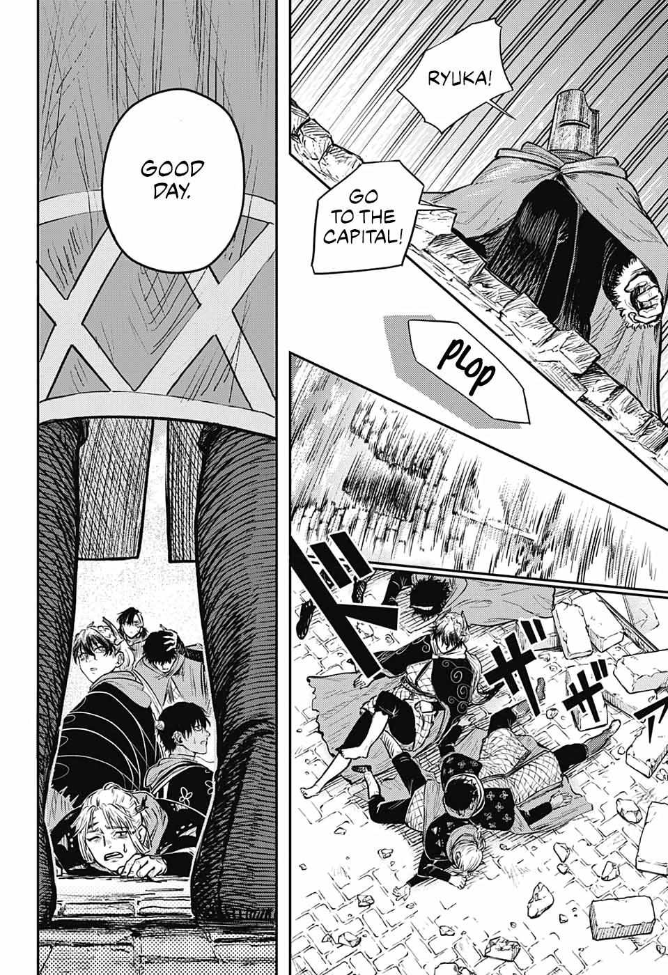 Read The Bugle Call Manga Online