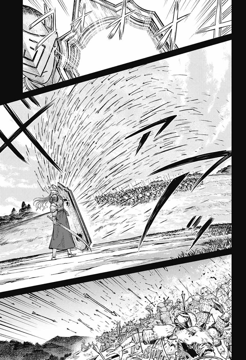 Read The Bugle Call Manga Online