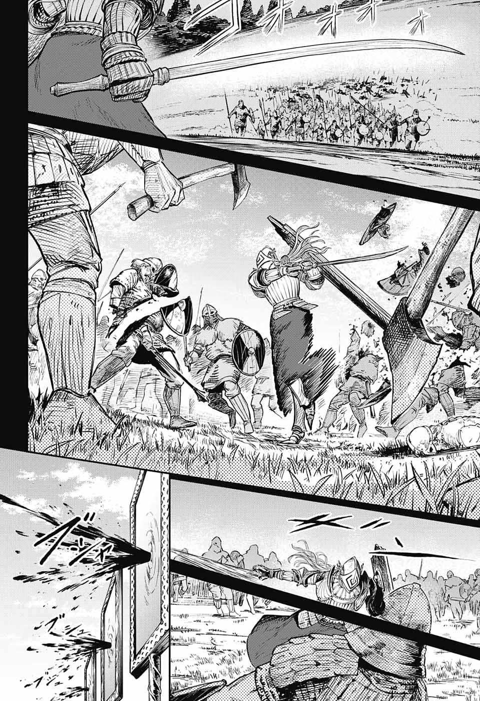 Read The Bugle Call Manga Online