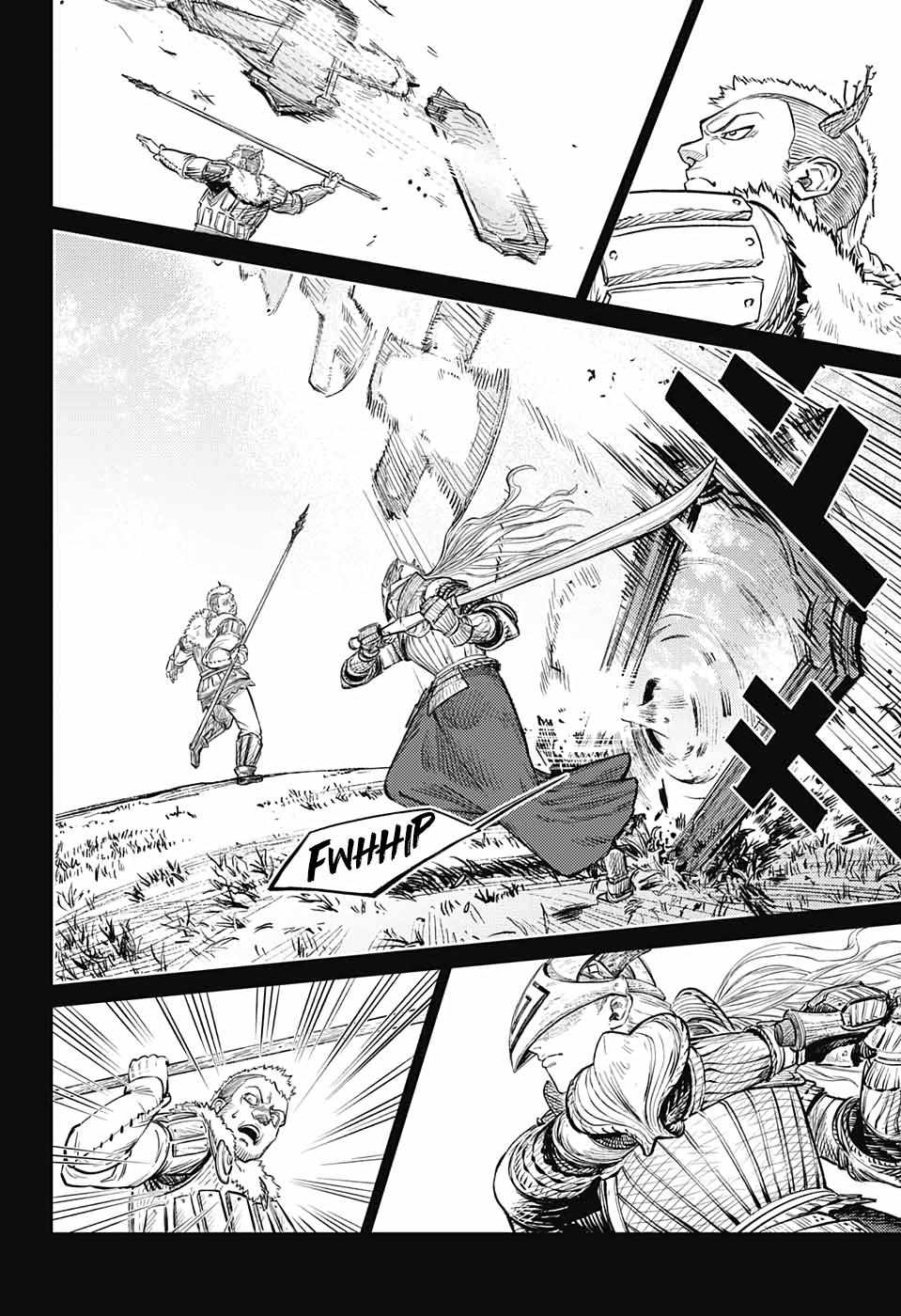 Read The Bugle Call Manga Online