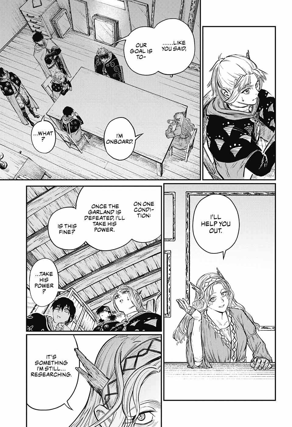 Read The Bugle Call Manga Online