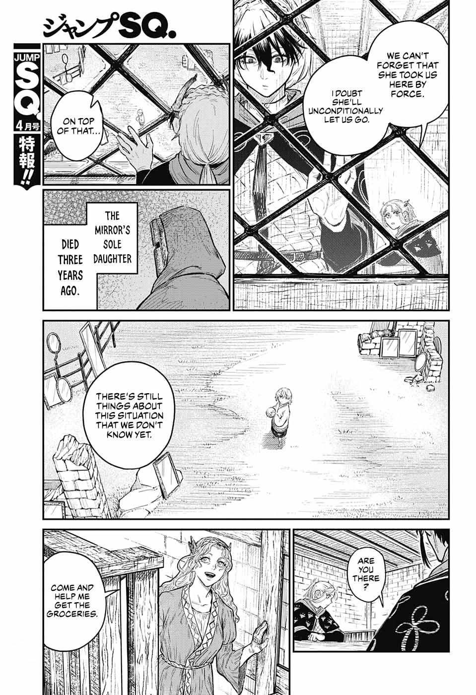 Read The Bugle Call Manga Online