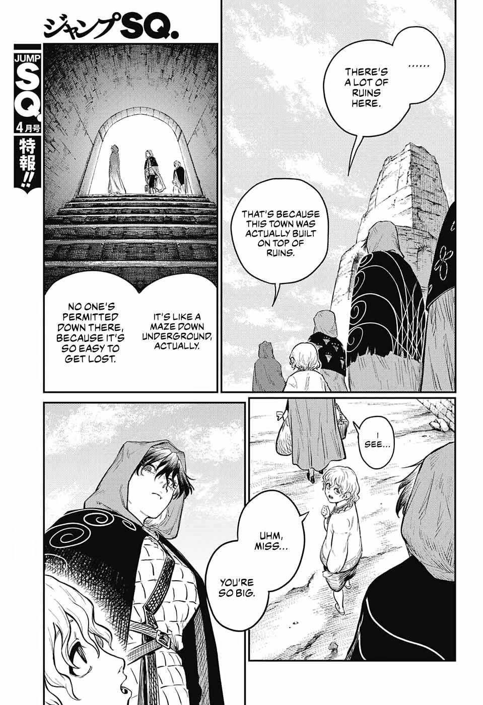 Read The Bugle Call Manga Online